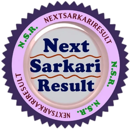 NextSarkariResult