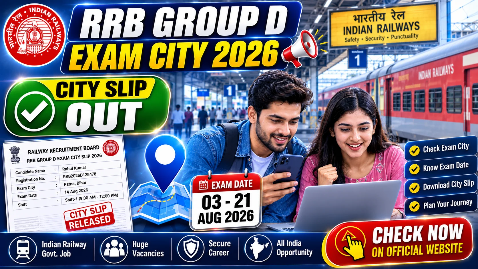 Railway RRB Group D Exam City Details 2026