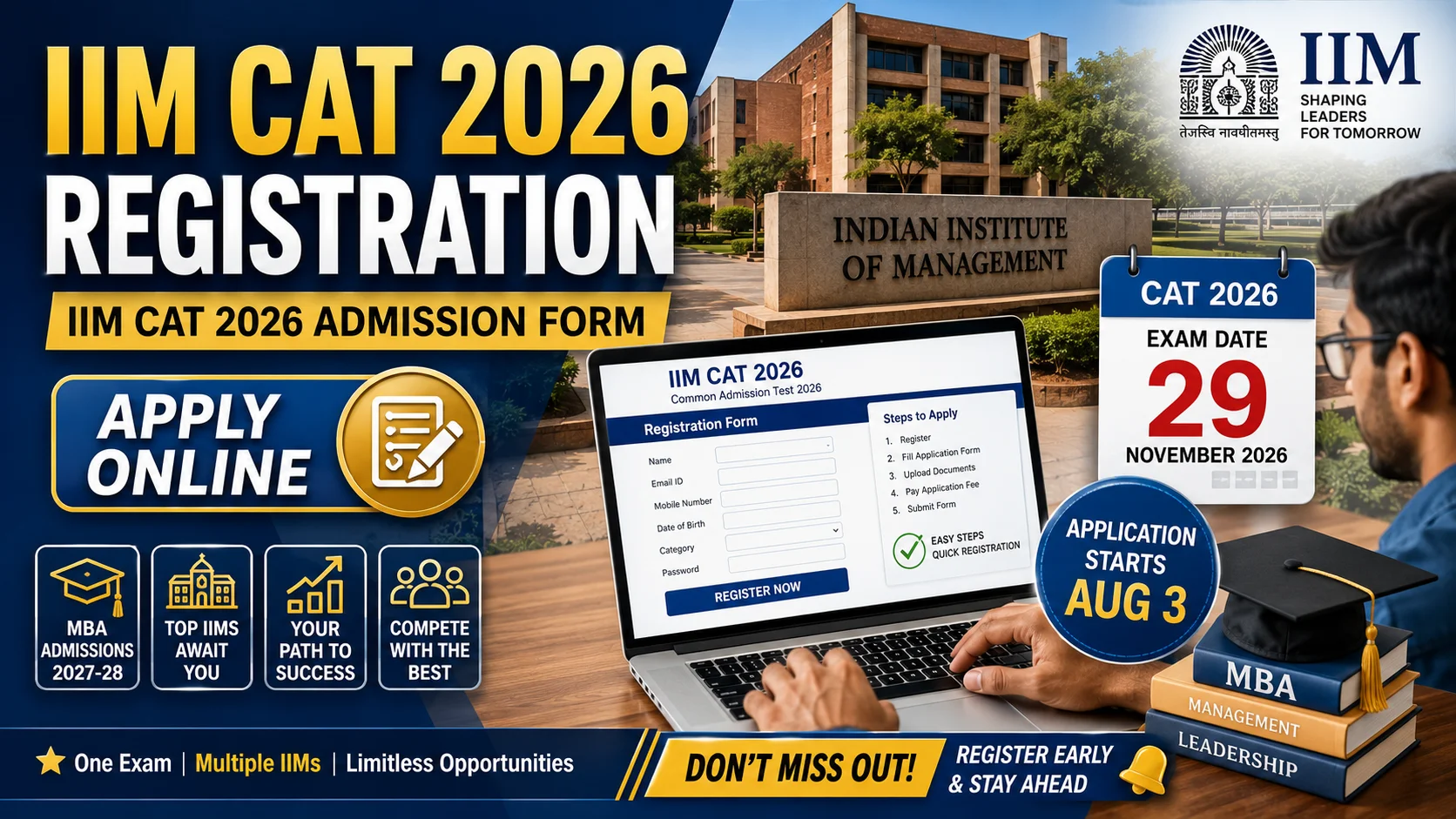 IIM CAT 2026 Admission Form Apply Online